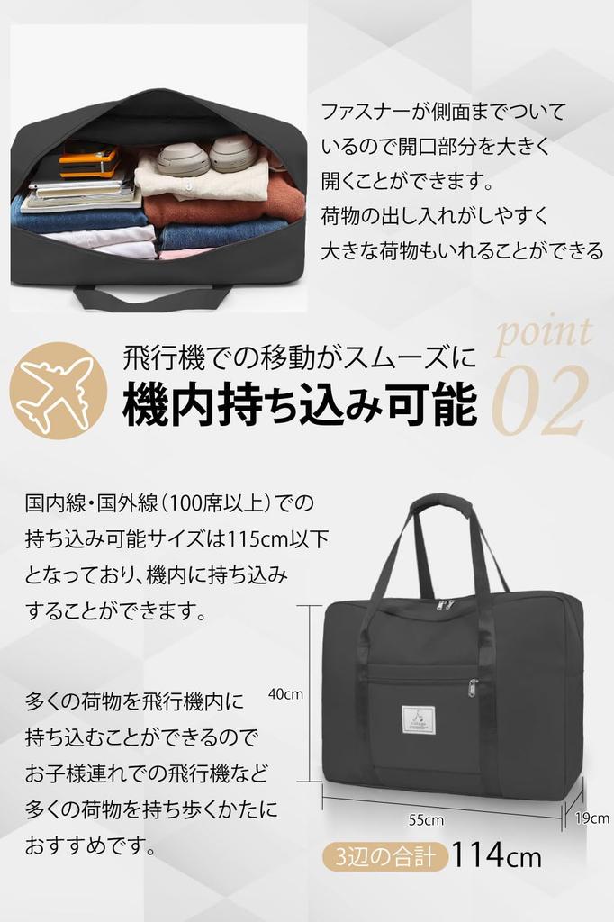 Hichago Boston Travel Water Large Hospital School 1 2 Nights Bag, Bag, 3WAY, Repellent, Capacity, Lightweight, Carry-on Bag, Carry-on Bag, Mens,