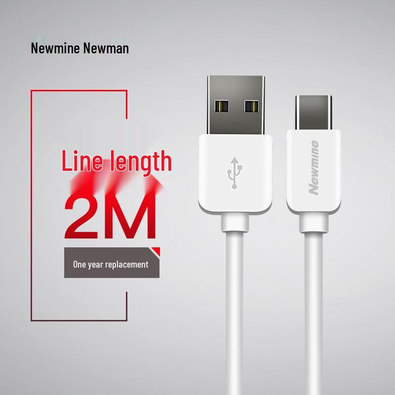Зарядный кабель Newmine Type-C USB-C