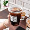 10 шт. Прозрачный пластиковый стакан с крышками без соломинки Одноразовые стаканы для холодного кофе или сока Вечеринка Смузи Молочный коктейль Холодные напитки