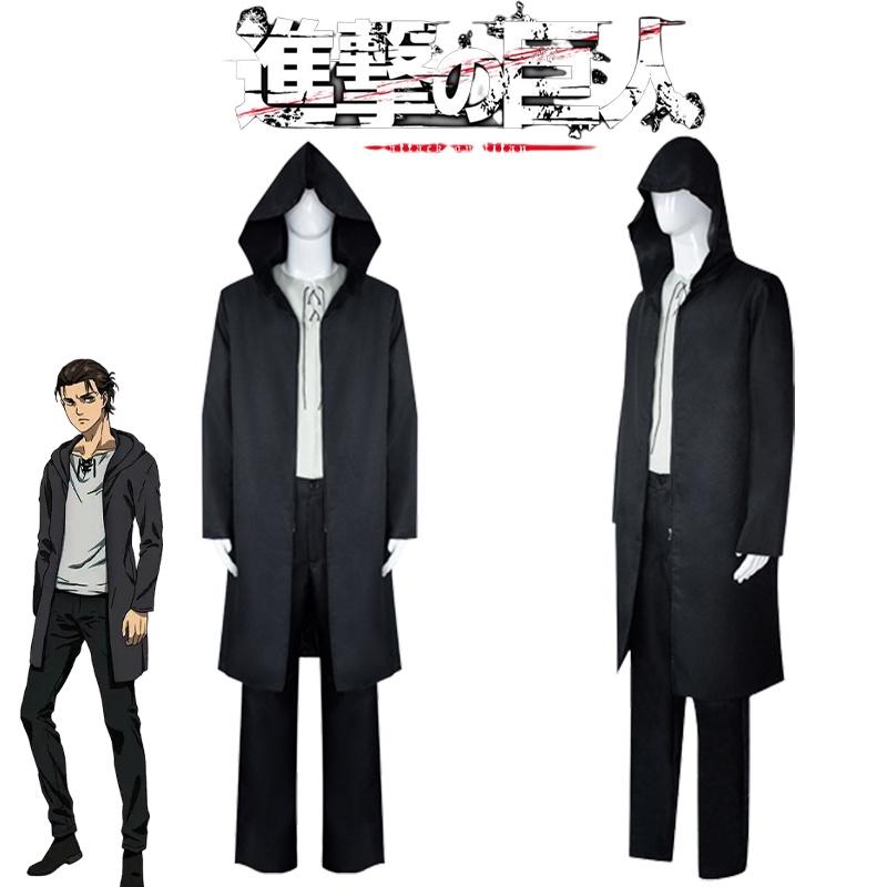 Атака Титанов Последний Сезон Эрен Йегер Косплей Костюм Славы