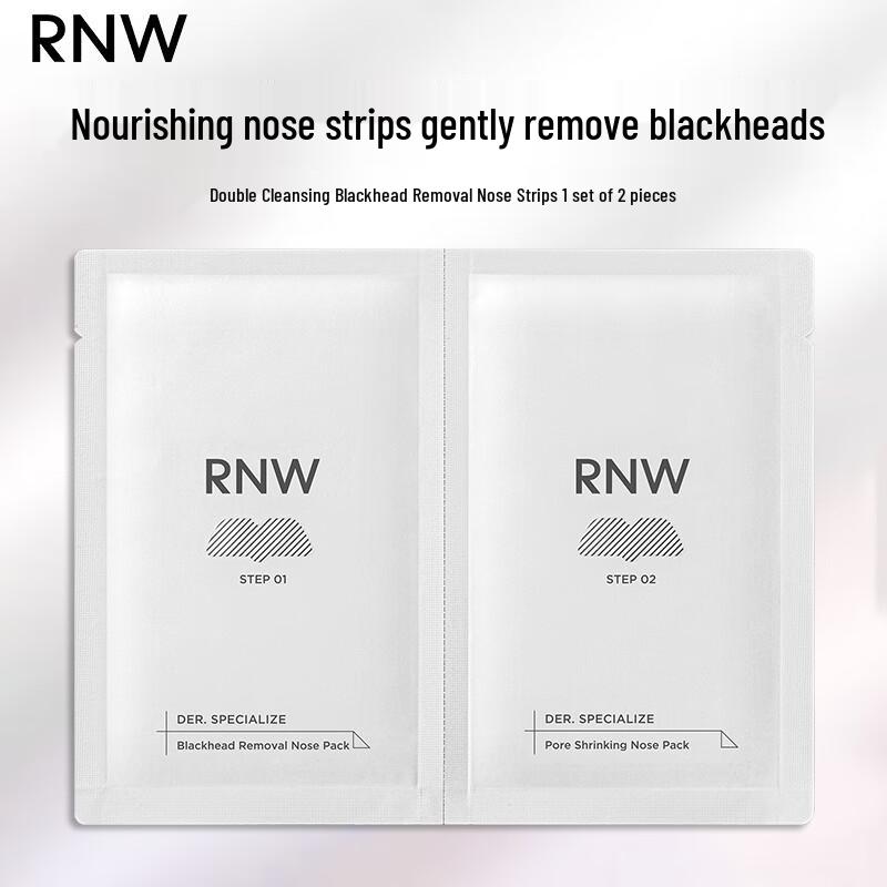 RNW Серия для очищения пор и черных точек