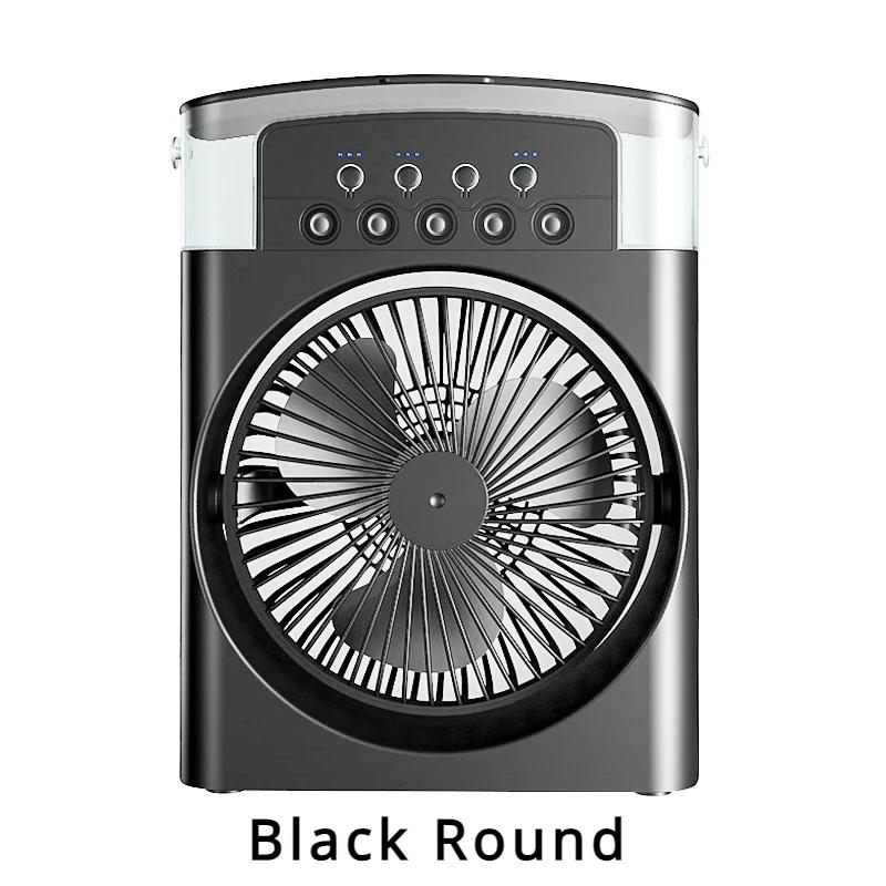 Электрический увлажнитель-распылитель, вентилятор, портативный кондиционер, USB-светильник, ночник, увлажнитель 3 в 1, мини-настольный охлаждающий вентилятор для дома