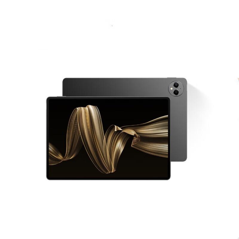 HUAWEI MatePad Pro 12.2-inch 2024 (CN version)
