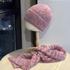 New Knitted Hat and Scarf Two Piece Set for Women In Autumn and Winter Fashionable Warm and Thickened Cold Proof High End Woolen Hat