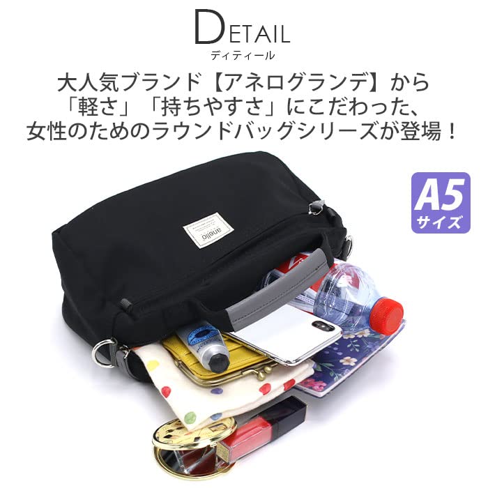 2WAY Мини Бостонская сумка Motte GHM0552 BGY [Anello Grande]