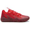 Puma MB.03 Lo Team Regal Red Men Sneakers Team-Regal-Red For-All-Time-Red 310519-02