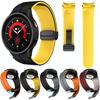 Силиконовый ремешок для Samsung Galaxy Watch 7 6 5 4 44мм 40мм/5 Pro 45мм Магнитная застежка Браслет для Galaxy 6 Classic 47 43мм Ремень