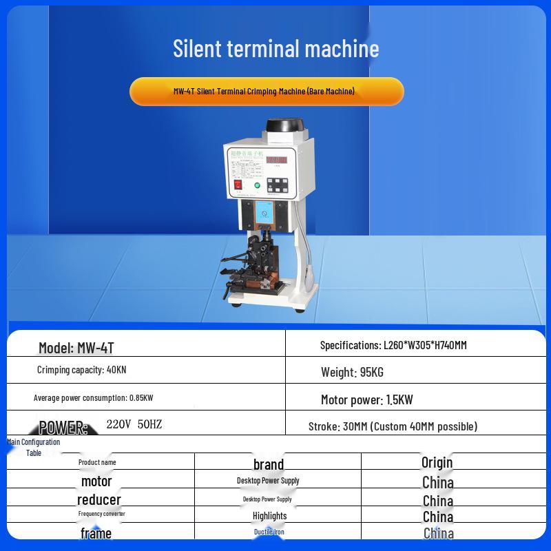 Multi-functional Automatic & Semi-Automatic Terminal Crimping Machine with Stripping Function