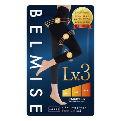 [Belmise] Купите набор 3+1 и получите 1 в подарок! Belmise Стягивающие леггинсы Премиальные компрессионные леггинсы/колготки