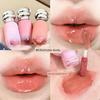 Korean-Style Pink Lip Gloss with a Dewy Mirror Finish, Suitable for Layering as a Base or Moisturizing Lip Balm, Creating a Natural Pink Look