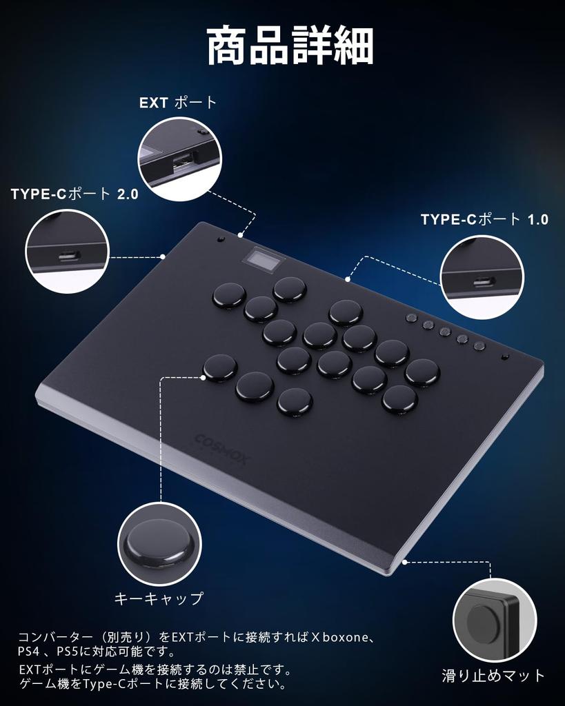 ONEED Leverless Akekon Haute42 M Ultra Leverless Controller Изготовлен из алюминия, не удобен для совместимости с коленом, заменяемый RGB, японский