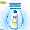 Head & Shoulders Refreshing Oil Control Shampoo Set