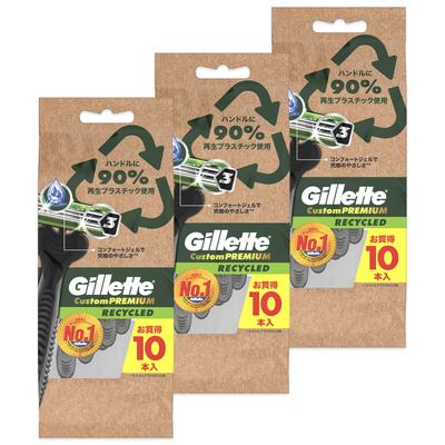 Gillette Custom Premium Recycled Одноразовая бритва 30 шт. Close Shave 3 Sensor Blade Comfort Gel Бритва для мужчин Мужская