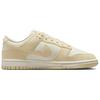 Nike Dunk Low Next Nature Soft Pearl Beach Женские кеды для скейтбординга HJ7673-004