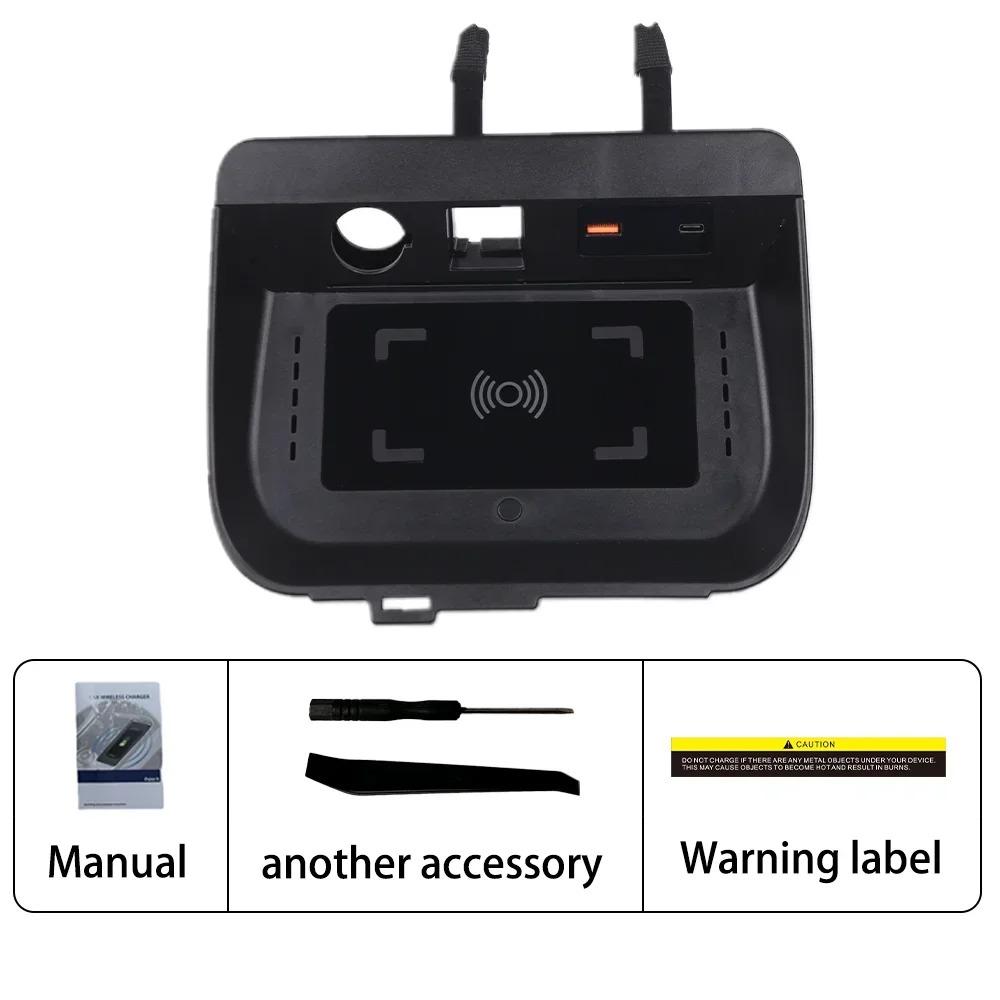 Автомобильное беспроводное зарядное устройство Qi 15 Вт, быстрая зарядная панель для Toyota Rav4 2019 - 2022, автомобильные аксессуары, беспроводная зарядка, держатель центральной консоли