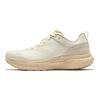 SAUCONY Triumph Cmt 2 Амортизация Удобная обувь для通勤 Нескользящая Амортизация Низкие кроссовки Кроссовки унисекс Белый S28239-1