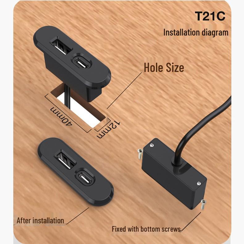 Встраиваемый USB Type-C зарядник 12 В для журнального столика, дивана или прикроватной тумбочки - Скрытое зарядное устройство для телефона в мебели.