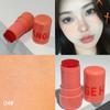 HERORANGE Makeup Jelly Color Milk Jelly Color Milk Jelly Blush Milk Lip And Cheek Dual-purpose Stick Jelly Blush Stick