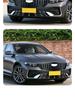 Защитная крышка передней решетки от насекомых Geely Xingrui для радиатора (Совместим с 26 моделями)