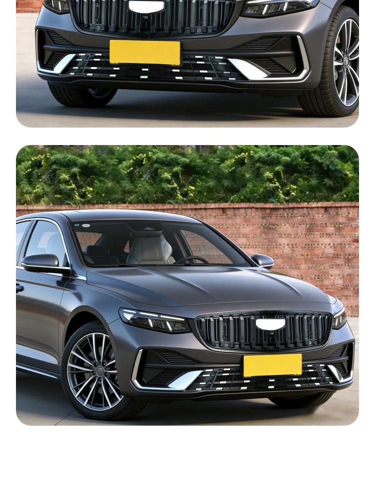 Geely Xingrui Insect Screen Front Grille Protection Cover for Radiator (Compatible with 26 Models)