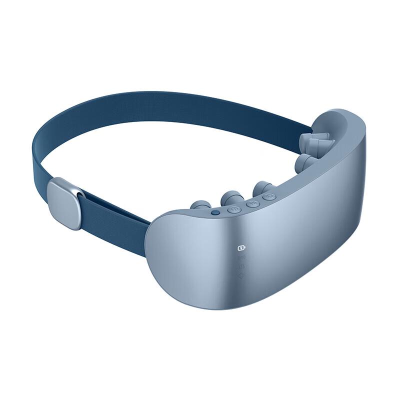 Xiangshu E1 Smart Eye Massager CN plug (adapter included)