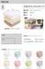 Сертифицированное полотенце для лица Imabari Towel Hiorie (Хиори) Набор из 3 пушистых ребристых полотенец, кремовый цвет. Сделано в Японии. Изготовлено из ценного хлопка с очень длинными волокнами.