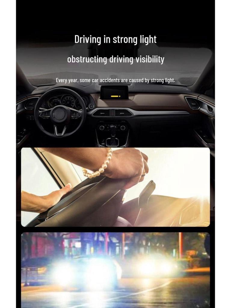 Universal Car Anti-Glare Day-Night Sun Visor