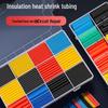 Водонепроницаемая термоусадочная трубка - 5-кратное сжатие, Изолирующая гильза для кабелей передачи данных, Утолщенная защитная оплетка для проводов
