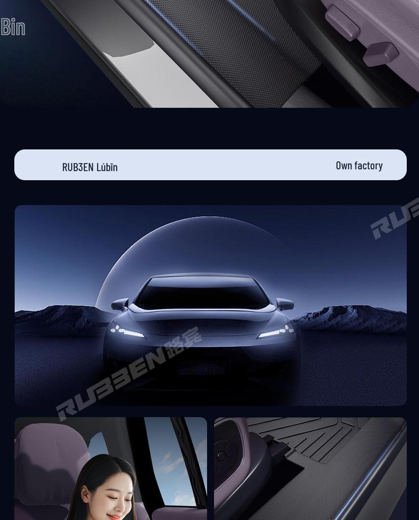 Водонепроницаемые напольные коврики Lubbin из ТПЭ для Leapmotor C11 – Полное покрытие, износостойкие накладки на пороги.