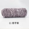 Пряжа из хеннели-бархата 4 мм, шерсть для вязания, толстая, теплая, для вязания крючком и спицами, хлопковая, детская шерсть, для DIY, ручного вязания, свитера, носков, шапки