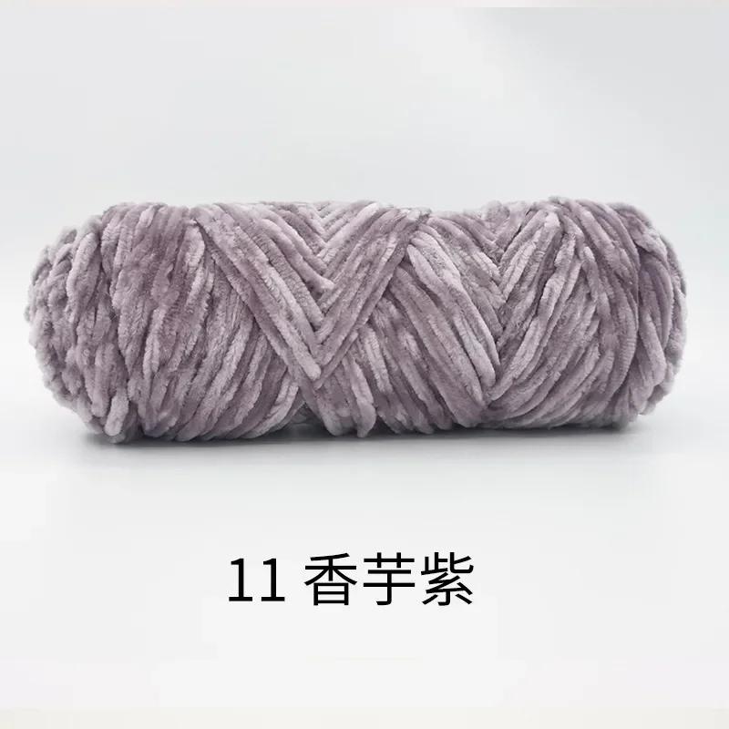 Пряжа из хеннели-бархата 4 мм, шерсть для вязания, толстая, теплая, для вязания крючком и спицами, хлопковая, детская шерсть, для DIY, ручного вязания, свитера, носков, шапки
