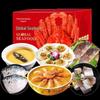 Xianshanghuang Глобальный Выбор Подарочная Коробка с Морепродуктами - Модель 499
