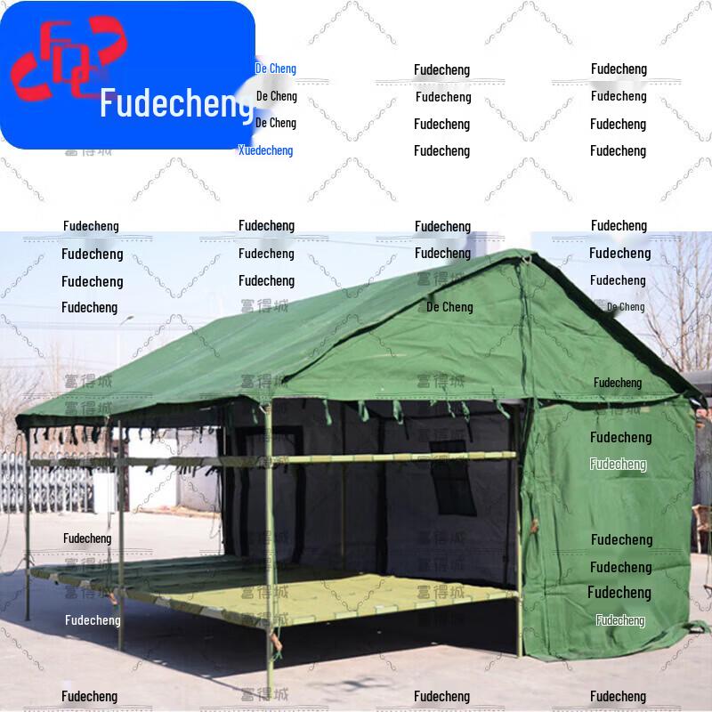 Теплая хлопковая тренировочная палатка Fudecheng 84A