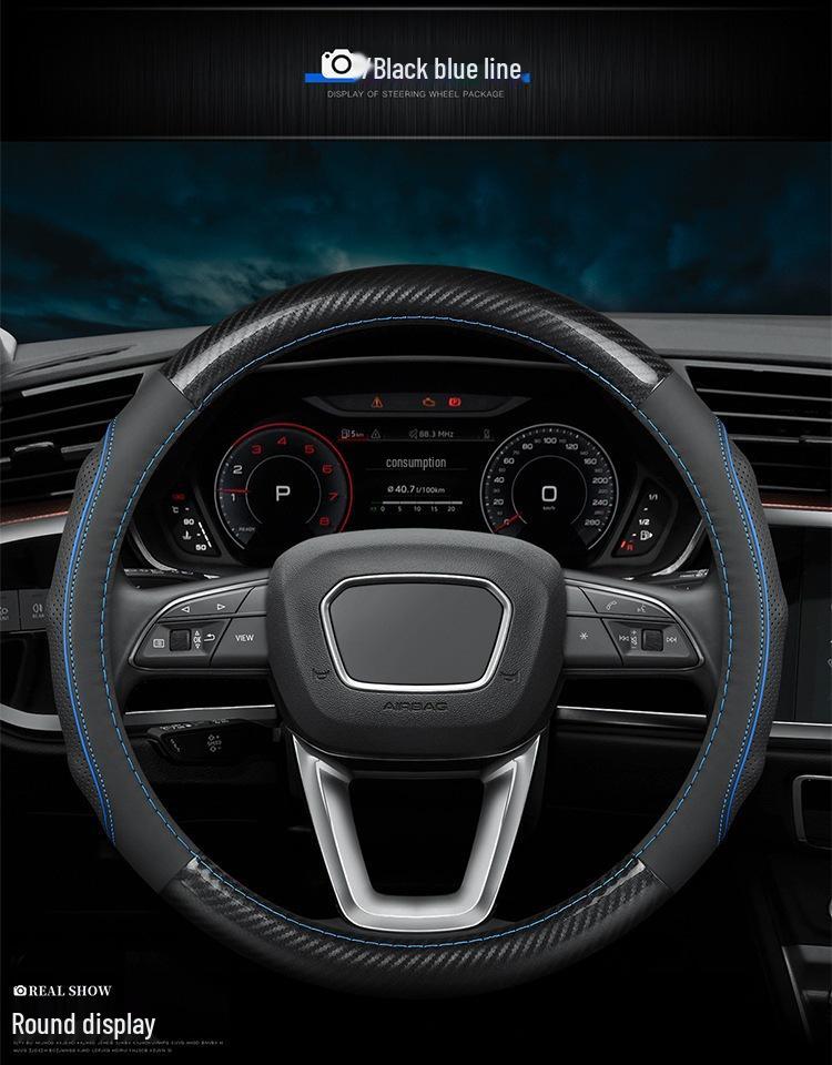 Baojun Steering Wheel Cover - Carbon Fiber, Fits 730, 630, 510, 560, 610, 310W, 530 Models, All-Season