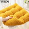 Утолщенная теплая кашемировая подушка Утолщенная плюшевая подушка для стула Зимняя офисная подушка для сиденья Подушка для стула для студента
