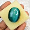 Natural Green Brazilian Cat'S Eye 125 ct Pear Cabochon Cut Gemstone