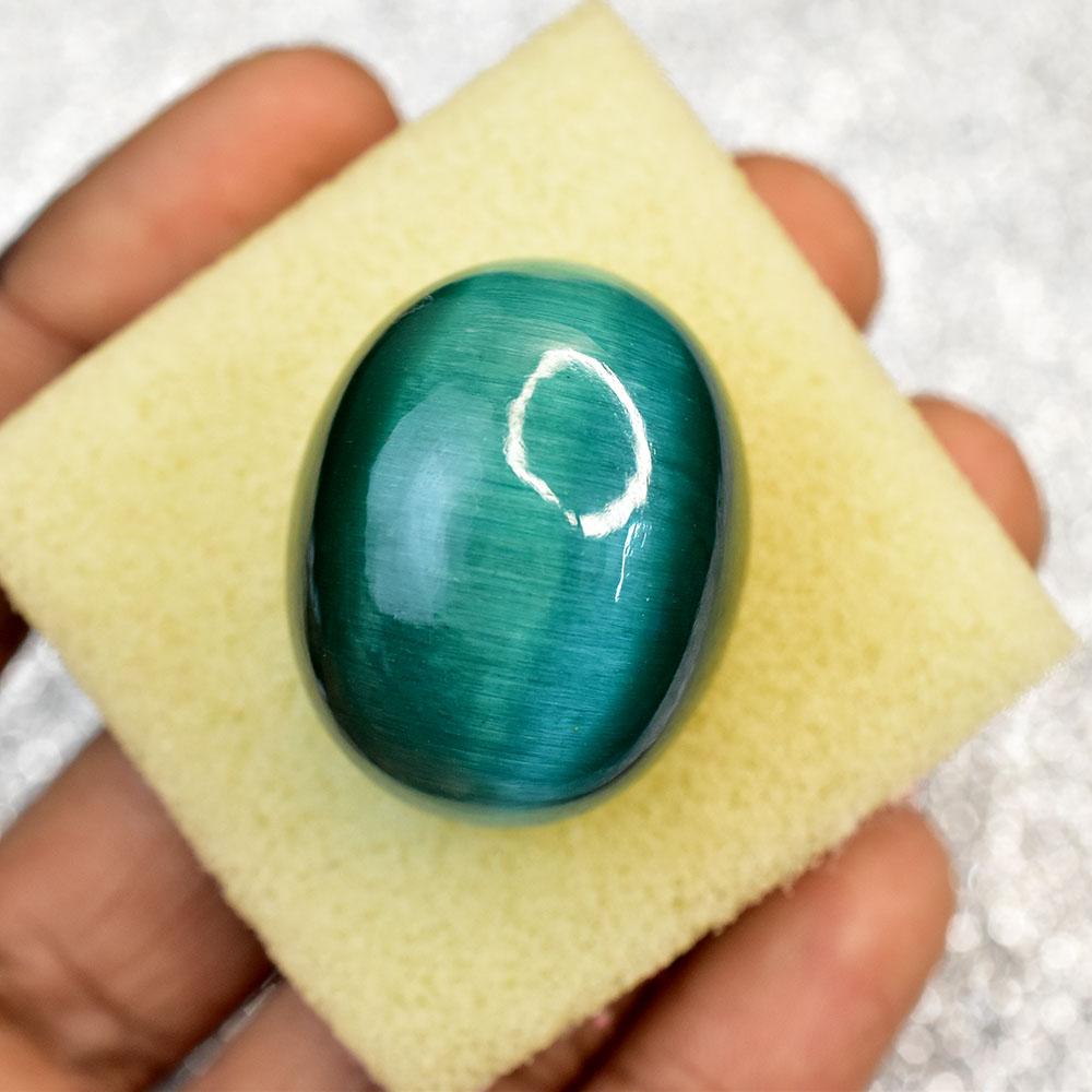 Natural Green Brazilian Cat'S Eye 125 ct Pear Cabochon Cut Gemstone