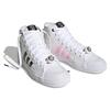 Ницца Андре Сарайва x Ницца Adidas Originals High Rf 'Love Union' HQ6861