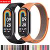 Nylon Loop Strap For Xiaomi Mi Band 9 8 7 6 5 4 3 Bracelet SmartWatch Wristband Replacement Sport Pulsera Watchband Miband 8 NFC