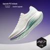 Anta Lvb3 Women's Running Shoes