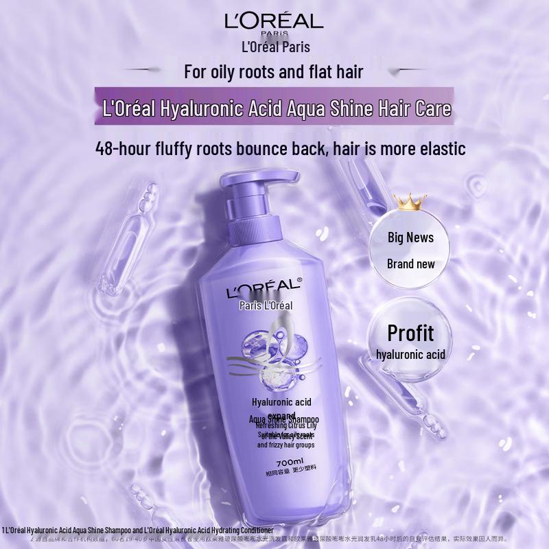 L'Oréal Hyaluronic Acid Hydrating Hair Care Set