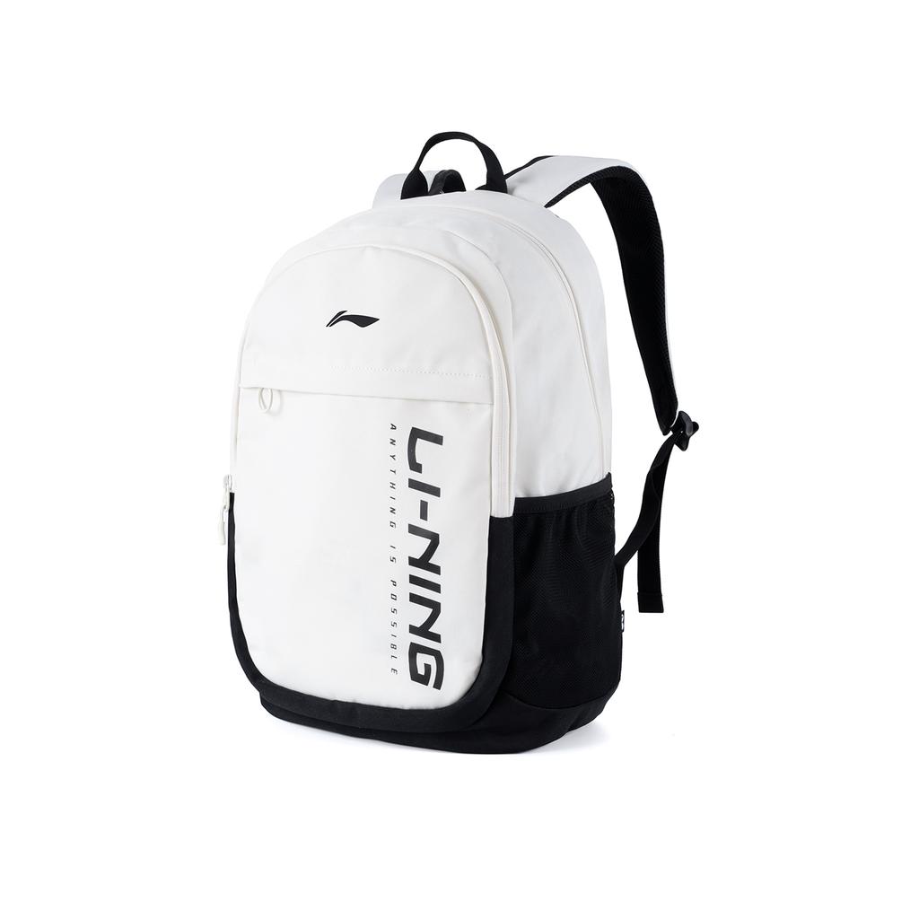 New LiNing Polyester Backpack Regular Unisex Ivory ABSV519-1