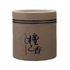 1Box 120 Single Pcs Incense Coil Sandalwood Bothroom Anti-Odour Incense 7