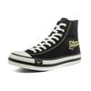 Mizuno Court S Hi Удобные Универсальные Нескользящие Прочные Дышащие Амортизирующие Высокие парусиновые кеды Унисекс Кроссовки Черные Белые D1GH220703