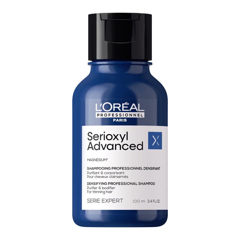 L'Oreal Professionnel Serie Expert Pure Resource Oil Control Shampoo