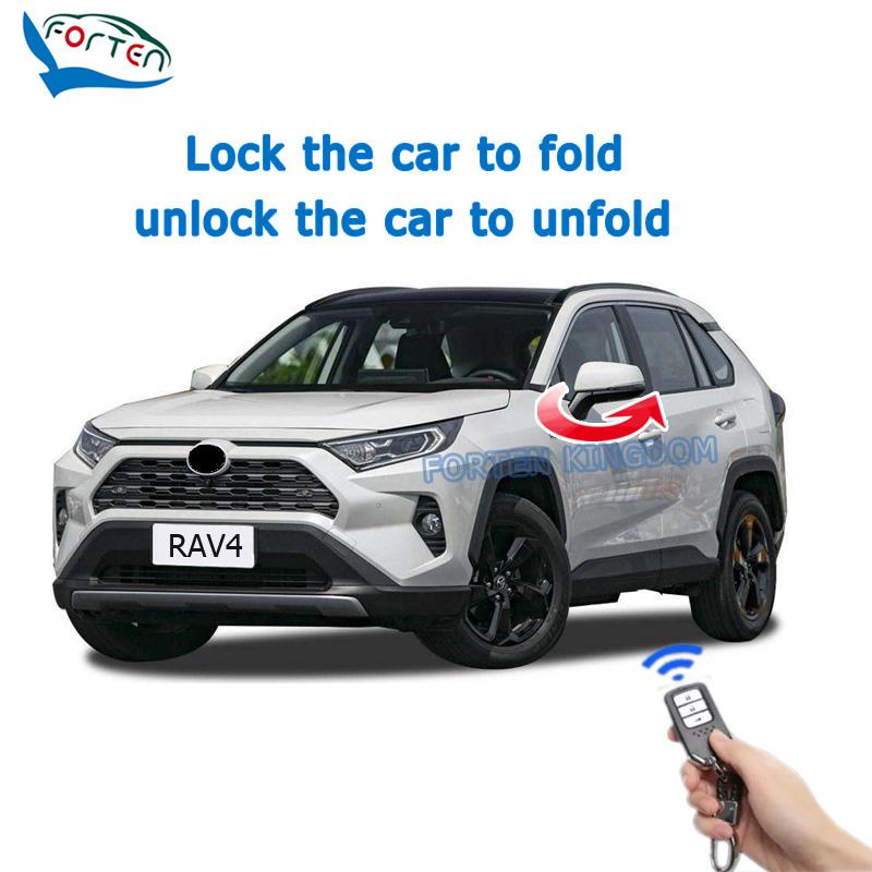 Forten Kingdom Модуль системы складывания боковых зеркал заднего вида для автомобиля Toyota RAV4 2020-2024 Plug and Play
