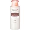 Elixir Elixir Lifting Emulsion EX I 120ml Milky Lotion After Applying Lotion, Apply a Dime-sized Amount To Palm of Hand or Cotton