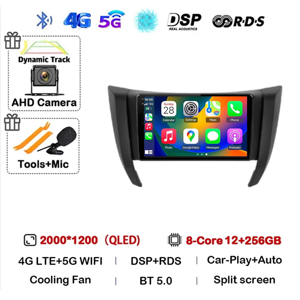 Автомагнитола Мультимедийный Видеоплеер Автомагнитола Навигация Nissan navara frontier np300 4 d23 2014-2021 android 14 carplay 2din