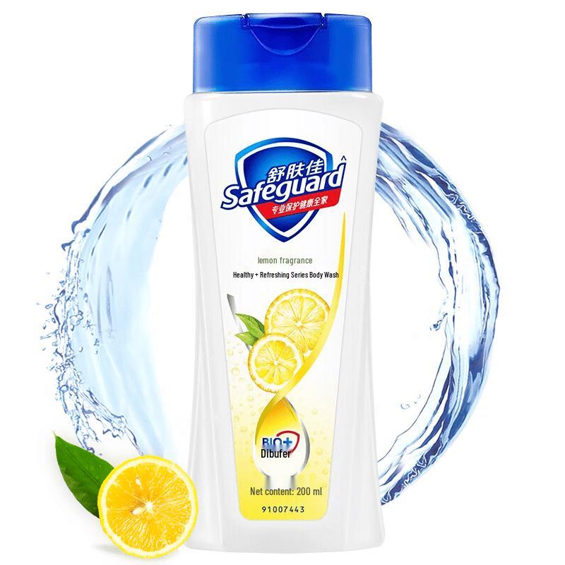 Гель для душа Safeguard Лимонная свежесть