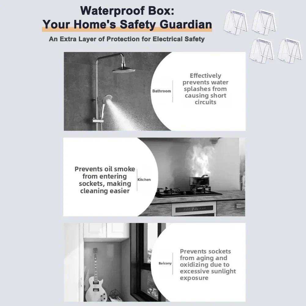 Водонепроницаемые прозрачные коробки для розеток, набор из 4 штук, с самоклеящейся основой, влагозащитные крышки для защиты розеток
